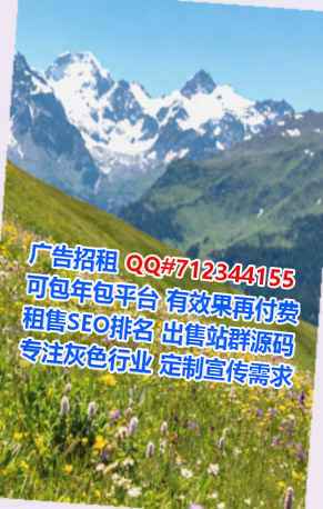 韶关试管文化传媒门市部